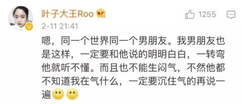 生硬挽回什么意思,如何成功挽回失去的对象