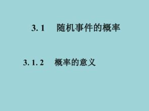 挽回的概率有多少,挽回爱情，成功几率有多少？