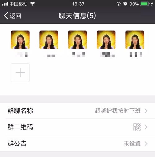 挽回聊天话题男生头像,男生头像换了怎么办，挽回聊天话题