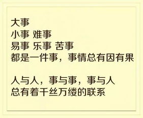 挽回钱不够咋办,钱不够怎么办？有效的挽回方法！