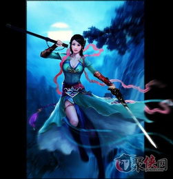 受重生挽回攻武侠,重生挽回攻武侠：绝世神剑