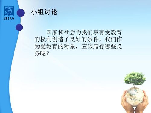 报了情感挽回的课程，挽回你的爱情，从情感课程开始