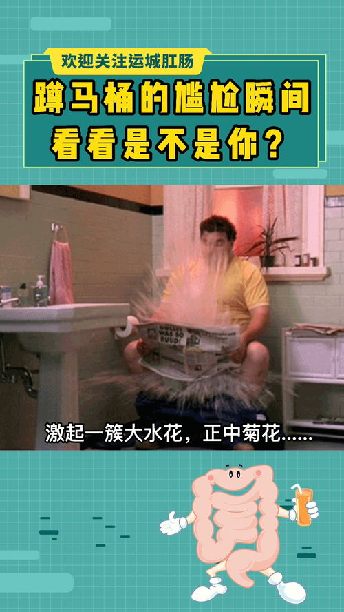 挽回尴尬的场面,如何化解尴尬场面