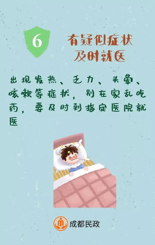 学会这样的挽回方式,学会科学挽回方式
