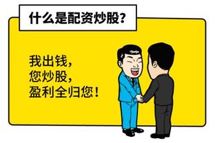 犯了公司大忌如何挽回,公司犯大忌如何挽救