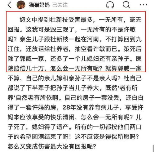 挽回信两百字,怎么挽回你？——两百字感情信改编，重写一个40字以下的新标题