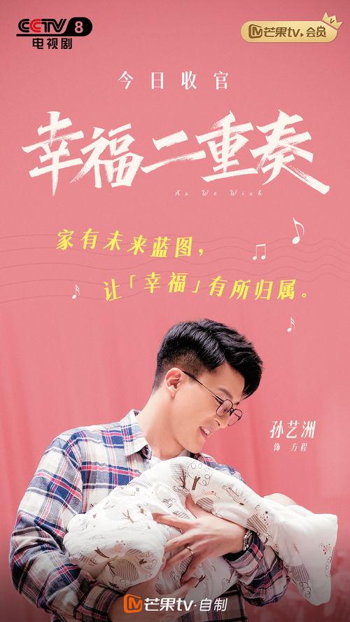 用诗挽回丈夫的人,失婚之路,