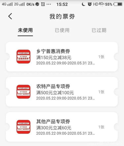 红包挽回的正确方式,如何正确挽回失误红包？