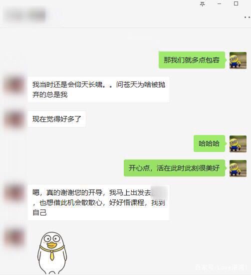 分手对方决绝怎么挽回,决绝分手后如何挽回对方