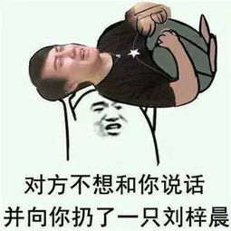 真的不想理你了挽回，如何让对方重新注意你？：有效挽回技巧