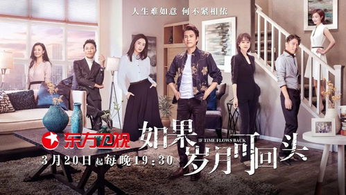 前妻出轨离婚后挽回,离婚后牵手成功，前妻回归！