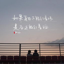 如何挽回前任女友文案,挽回前女友，从心出发