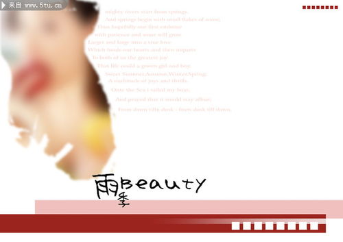 挽回婚姻日记排版素材,挽回婚姻日记——我和妻子的复婚之路