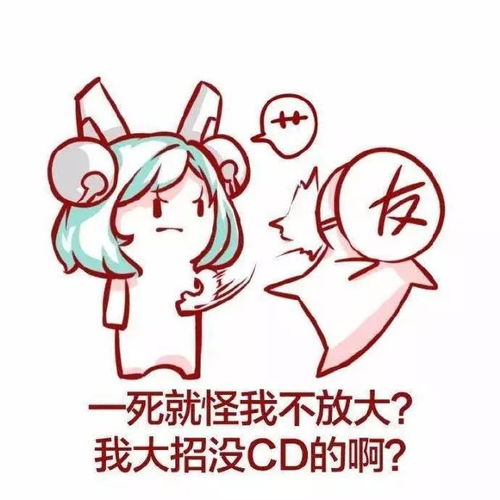 女友嫌弃软弱怎么挽回,重振雄风，赢回女友