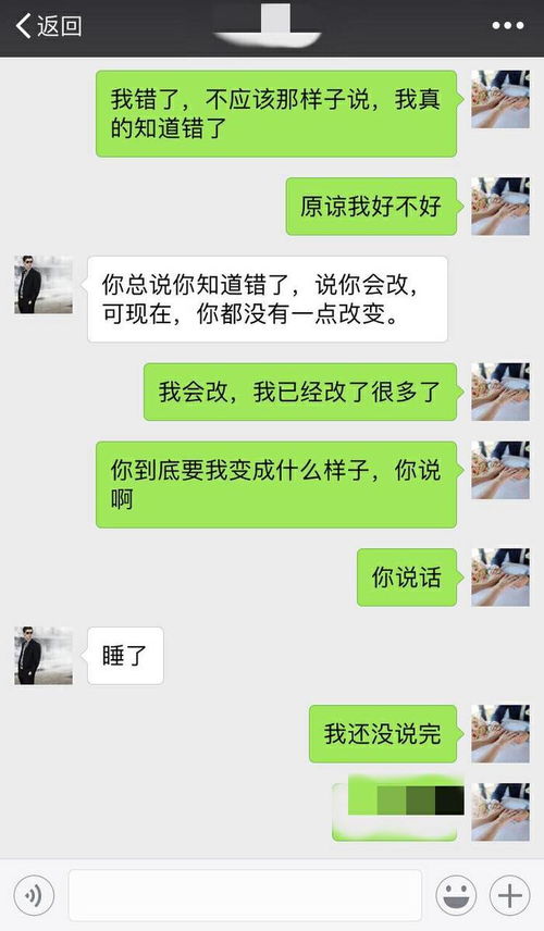 怎样恢复拉黑挽回,如何挽回被拉黑的人？