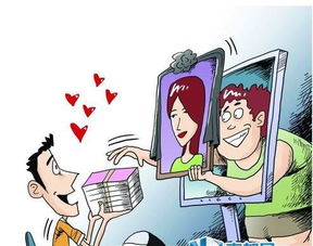 怎样挽回网恋分手的情景，如何用真诚和耐心重建网恋？