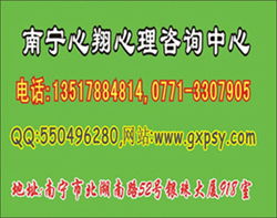长沙婚姻挽回免费咨询，长沙专家免费帮您寻找婚姻救赎方案
