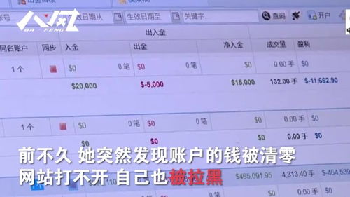 挽回客户怎么说,有效挽回客户的方法