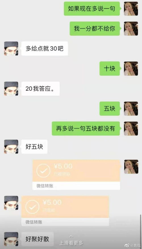 挽回前任怎么都不聊天,如何与前任重新建立联系