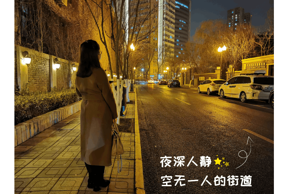 挽回自我救赎的过程,重拾自我：挽回救赎之路