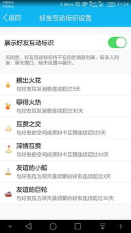 对方叫错名字怎么挽回,名字被叫错如何处理？
