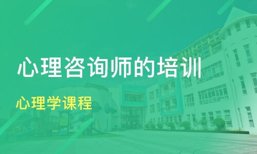 广州幸福的挽回机构,广州挽回机构：给你幸福的第二次机会