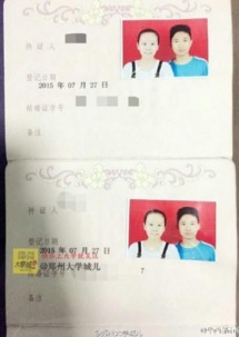 河南挽回婚姻培训学校,河南重修爱情培训班