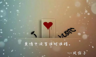 犯错想挽回的句子,挽回错误：重新构思的标题...