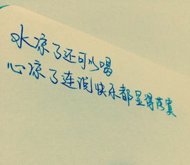 讲挽回的微博,如何成功挽回Ta的心？