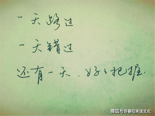 错过正缘怎么挽回,错失姻缘如何重新追寻？