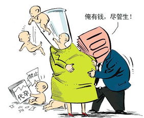 双子女挽回射手男,双子女追回射手男