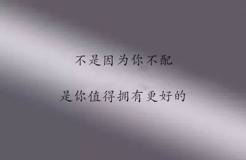 挽回等一夜,如何用一夜时间挽回失去的东西