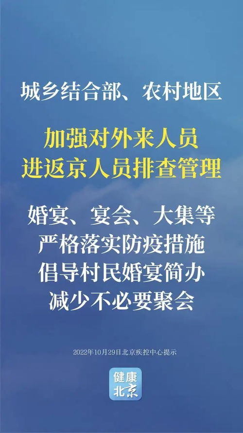 怎么挽回主人的命令,挽救主人生命的必要措施