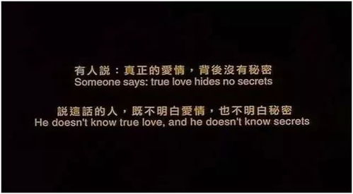 牵连情感挽回指南创作,情感挽回指南：教你如何成功挽回爱情