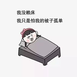 熬夜久了还能挽回吗，如何补救熬夜后的后遗症？