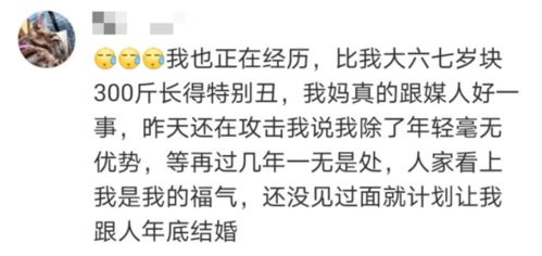 撕心裂肺如何挽回男朋友,重新赢回男友的心，五步法指南