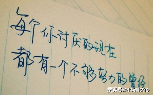 日语挽回女友的句子,如何用简单的话语挽回女友？