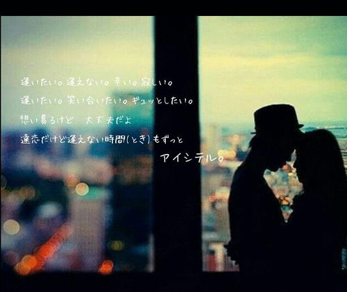 挽回放什么歌,使用音乐重拾爱情：最适合挽回的歌曲