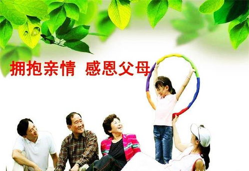 挽回友谊最好的方法,和好方法，让友情重燃