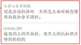 如何挽回前任小作文,如何成功挽回前任？