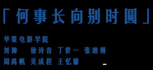 挽回狂澜的最佳手段,挽回破局：最佳战略