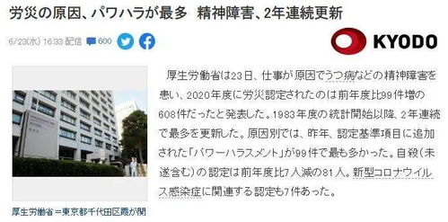 怎么挽回求职者,挽回失信者：如何拯救应聘者的职场名誉