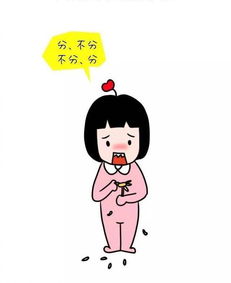 已经分手了无力挽回,爱情无法挽回，我们已经分手