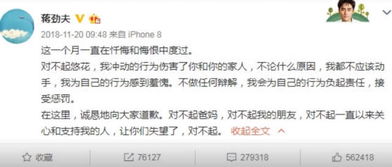 挽回男友备注昵称家人,挑战重重，我如何挽回前男友的心？