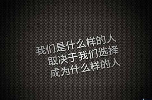微博挽回形象单飞,单飞后如何挽回形象？