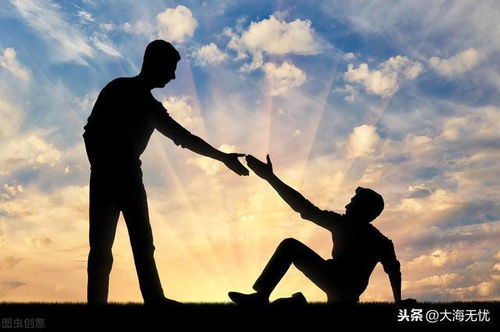 挽回点面子的图片,挽回形象，成为赢家