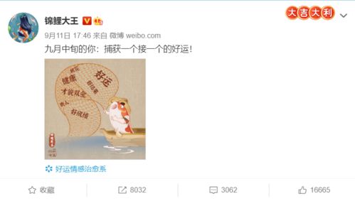 挽回前男友办法玄学,如何神奇地挽回前男友