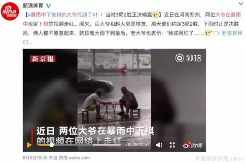 挽回女朋友的话幽默,恶搞技能UP！用“神功戏耍”挽回女友