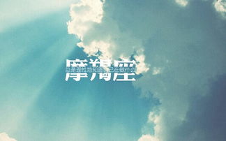 摩羯前任怎么挽回,挽回摩羯座前任方法分享