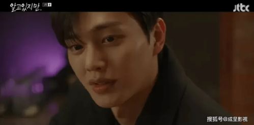 帅气总裁挽回前任,挽回前任，总裁风度翩翩